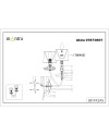 ***OFER/DES*** AKIRA*B* APLIQUE 2L